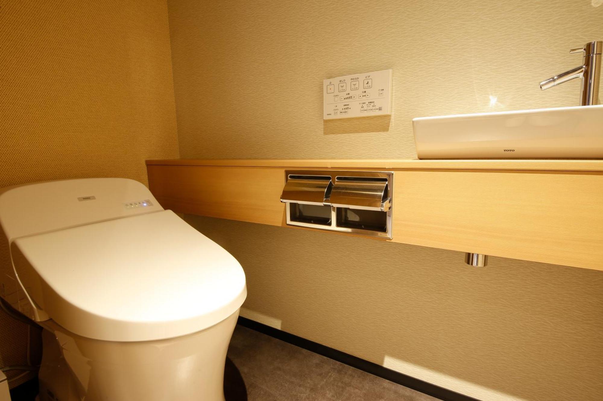 Hotel Honnoji Kyoto Rum bild
