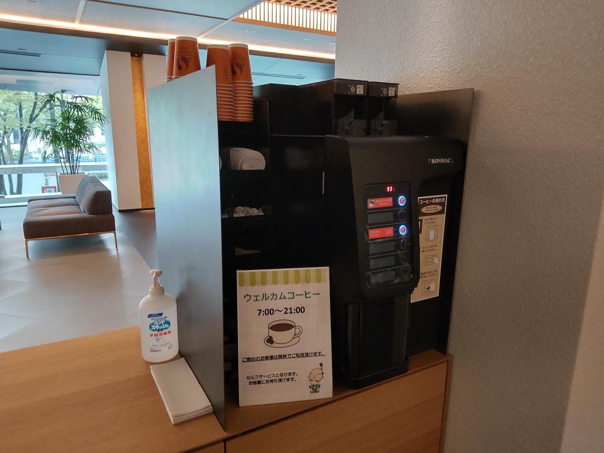 Hotel Honnoji Kyoto Exteriör bild