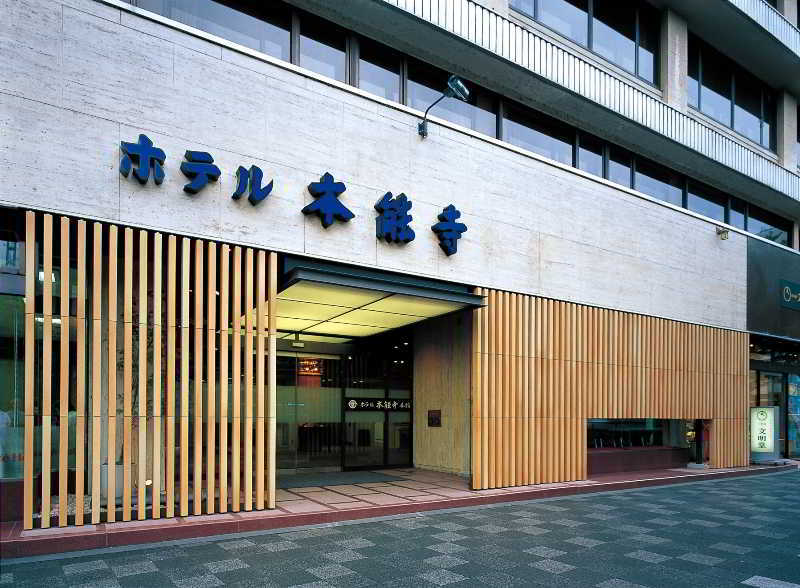 Hotel Honnoji Kyoto Exteriör bild