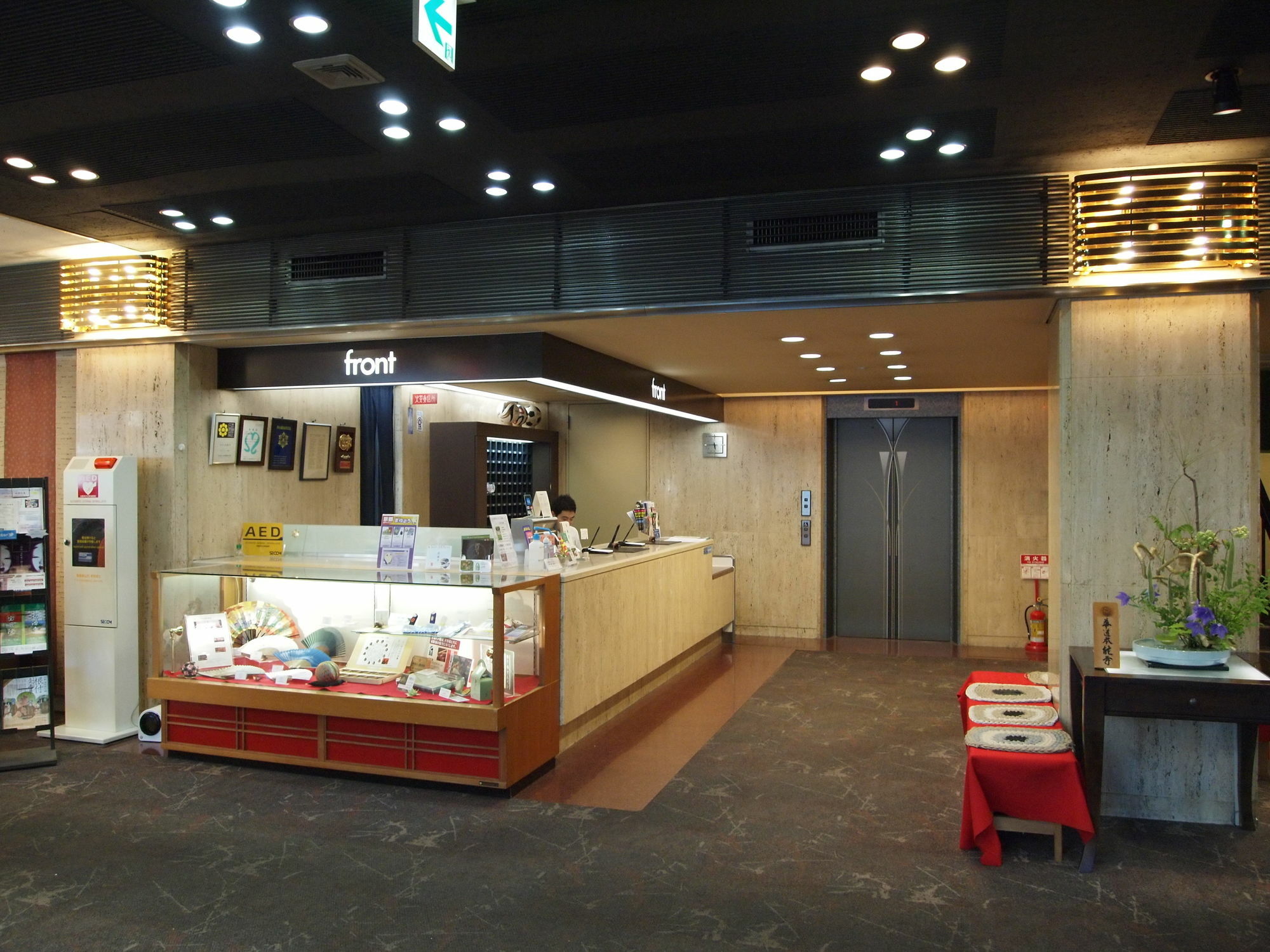 Hotel Honnoji Kyoto Exteriör bild